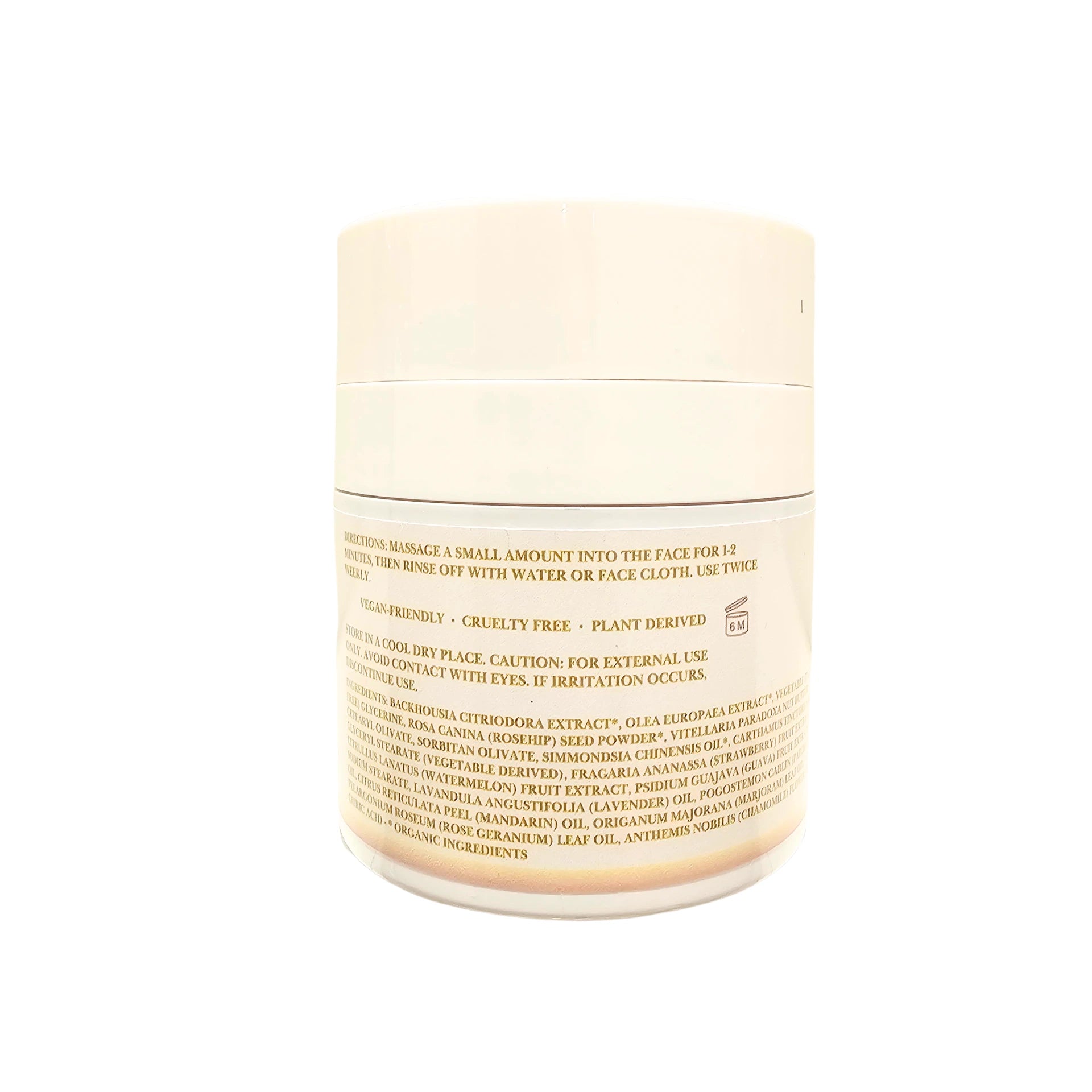 Cream Exfoliant Pump jar with label on a white background